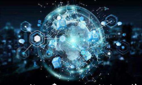 

深入了解tpWallet转账费用：如何精打细算您的数字资产