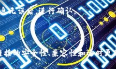 tpWallet如何打开链接tpWal