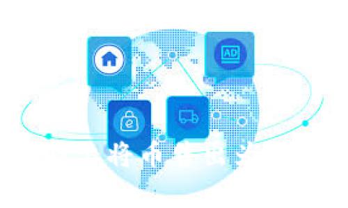 如何在tpWallet上将币售出为USDT：全方位指南