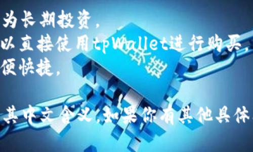 当然可以，以下是将