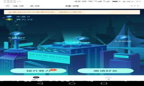 : 一步一步教你，如何安全便捷地将TPWallet的币提到交易所！