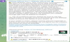 tpWallet：轻松实现同链闪兑