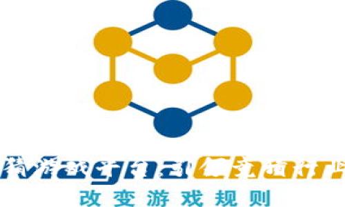 区块链竞猜游戏平台：引领竞猜行业的新纪元