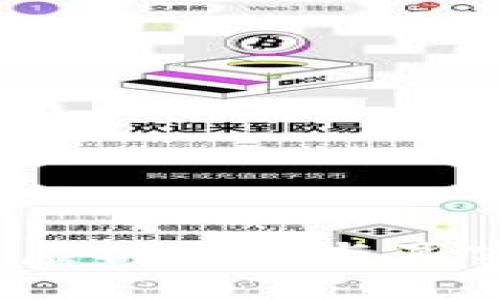 区块链游戏：虚构世界与真实价值的交织