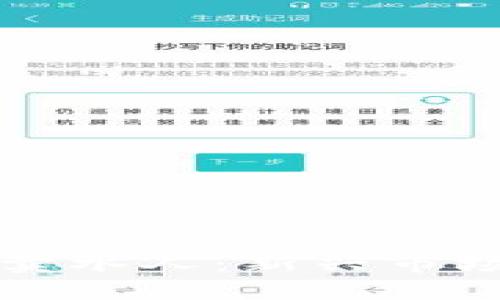 区块链游戏的卖水人：新兴市场的商机与挑战