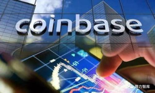 

区块链技术在金融科技中的创新应用与未来发展