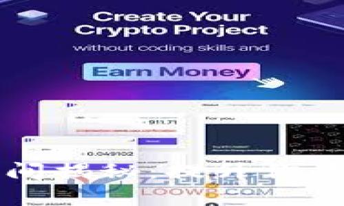 tpWallet打包时间揭秘：提升你的区块链项目效率