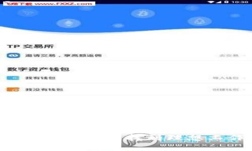 如何在区块链游戏行业找到理想工作：全面指南