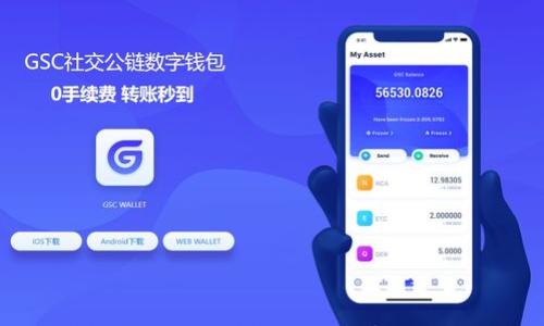 

tpWallet闪兑功能消失的背后：解析原因与解决方案