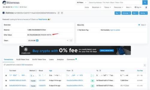 区块链游戏：新时代娱乐与投资的交汇点
