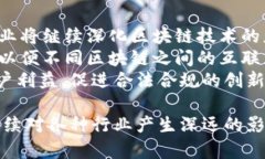 《掌握区块链：的游戏化