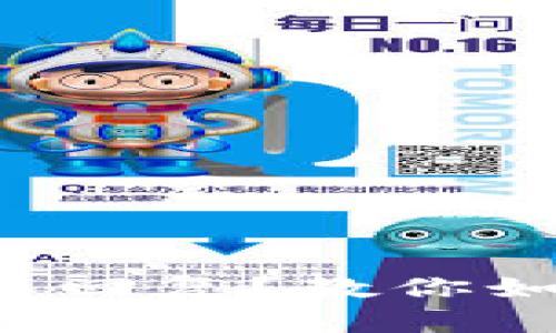 : tpWallet客服不回复？教你如何快速解决问题！