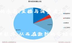 区块链金融中的现金流处理：与革命的新时代/
