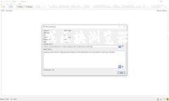 tpWallet 是一个去中心化的